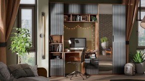 Полка навесная Хилтон в Агрызе - agryz.mebel24.online | фото 3