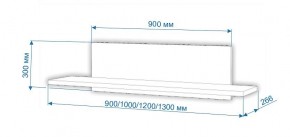 Полка навесная Нобиле ПНО-ППН-100 в Агрызе - agryz.mebel24.online | фото 2
