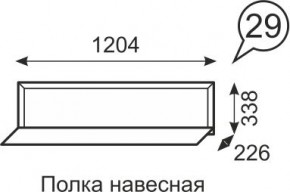 Полка навесная Венеция 29 бодега в Агрызе - agryz.mebel24.online | фото 1