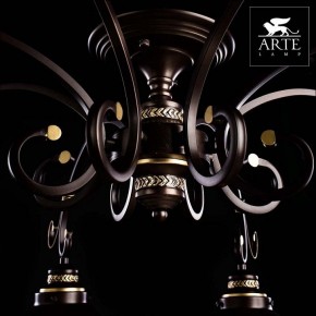 Потолочная люстра Arte Lamp Grazioso A4577PL-8CK в Агрызе - agryz.mebel24.online | фото 5