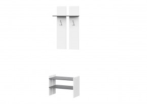 ЛИНДА Прихожая (модульная) в Агрызе - agryz.mebel24.online | фото 2