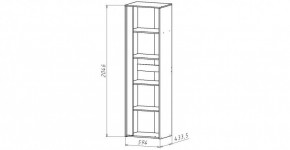 ЛИНДА Прихожая (модульная) в Агрызе - agryz.mebel24.online | фото 4
