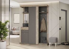 Прихожая Лорейн в Агрызе - agryz.mebel24.online | фото 1