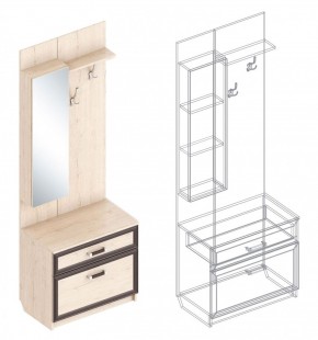Прихожая "Наоми" (модульная) в Агрызе - agryz.mebel24.online | фото 3