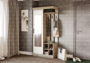 Прихожая Рона в Агрызе - agryz.mebel24.online | фото 1