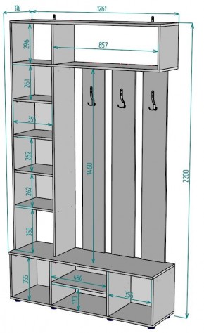 Прихожая с зеркалом V24_M в Агрызе - agryz.mebel24.online | фото 2