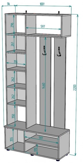 Прихожая с зеркалом V25_M в Агрызе - agryz.mebel24.online | фото 2