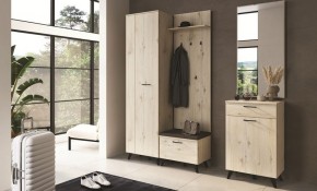 Прихожая София в Агрызе - agryz.mebel24.online | фото 2