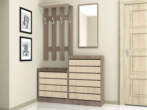 Прихожая Ямайка Ясень шимо в Агрызе - agryz.mebel24.online | фото 1