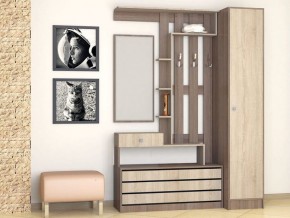 Прихожая Ямайка Ясень шимо в Агрызе - agryz.mebel24.online | фото 4