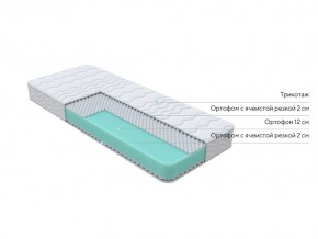 PROxSON Матрас Orto Joga Hatha (Multiwave) 120x195 в Агрызе - agryz.mebel24.online | фото 2