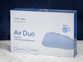 PROxSON Подушка Air Duo (Сатин Сатин) 40x60 в Агрызе - agryz.mebel24.online | фото 11
