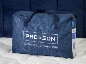 PROxSON Подушка Air (Ткань Трикотаж) 41x61 в Агрызе - agryz.mebel24.online | фото 11