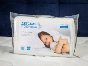 PROxSON Подушка Кроха (Ткань Трикотаж) 39x24 в Агрызе - agryz.mebel24.online | фото 11