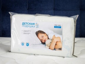 PROxSON Подушка Малыш (Ткань Трикотаж) 49x29 в Агрызе - agryz.mebel24.online | фото 11