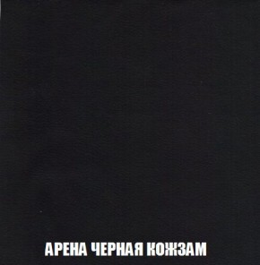 Пуф Кристалл (ткань до 300) Боннель в Агрызе - agryz.mebel24.online | фото 21