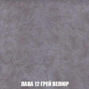 Пуф Кристалл (ткань до 300) Боннель в Агрызе - agryz.mebel24.online | фото 29