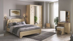 Пуф Виктория 1 в Агрызе - agryz.mebel24.online | фото 7