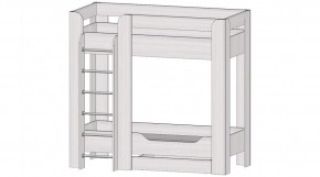 РАЛЬФ Детская (Модульная) в Агрызе - agryz.mebel24.online | фото 7