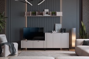 РИЧ К2 Гостиная в Агрызе - agryz.mebel24.online | фото