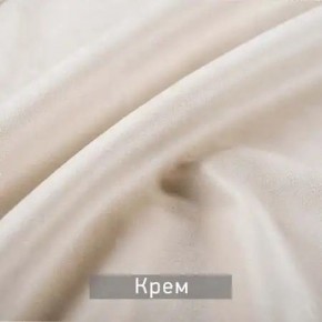 РИЧАРД-2 Стул в Агрызе - agryz.mebel24.online | фото 10