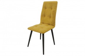 РИЧАРД-2 Стул в Агрызе - agryz.mebel24.online | фото 5