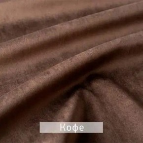 РИЧАРД-2 Стул в Агрызе - agryz.mebel24.online | фото 9