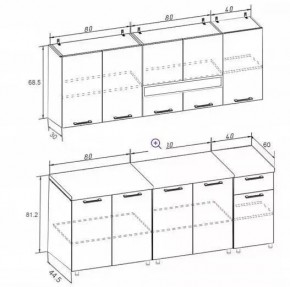 РИО-2 ЛДСП Кухонный гарнитур 2,0 м с фотопечатью Чашка в Агрызе - agryz.mebel24.online | фото 8