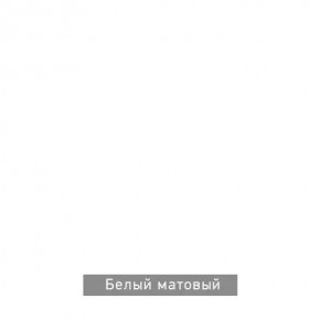 РОБИН Стол кухонный раскладной (опоры "трапеция") в Агрызе - agryz.mebel24.online | фото 10