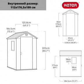 Сарай Дарвин 4х6 (Darwin 4x6) коричневый в Агрызе - agryz.mebel24.online | фото 3