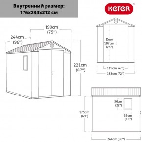 Сарай Дарвин 6х8 (Darwin 6х8) в Агрызе - agryz.mebel24.online | фото 3