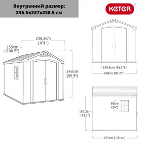 Сарай Фактор 8х8 (Factor 8x8) бежевый/серо-коричневый в Агрызе - agryz.mebel24.online | фото 3