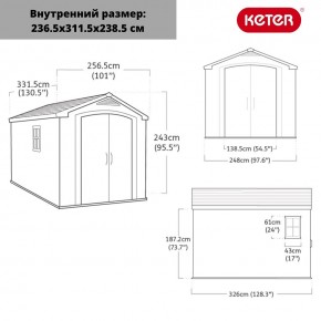 Сарай Фактор 8x11 (Factor 8x11) бежевый/серо-коричневый в Агрызе - agryz.mebel24.online | фото 3