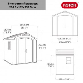 Сарай Фактор 8x6 (Factor 8x6) бежевый/серо-коричневый в Агрызе - agryz.mebel24.online | фото 3