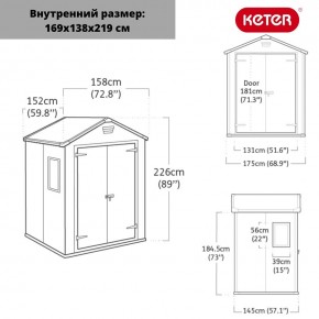 Сарай Манор 6x5DD (Manor 6x5DD) cерый/белый в Агрызе - agryz.mebel24.online | фото 3