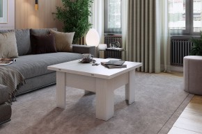 СЕКРЕТ Стол-трансформер (белый рамух) в Агрызе - agryz.mebel24.online | фото 1