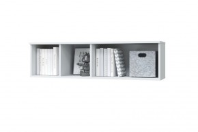 ШАРЛИЗ Детская (модульная) в Агрызе - agryz.mebel24.online | фото 10
