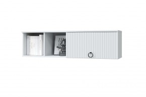ШАРЛИЗ Детская (модульная) в Агрызе - agryz.mebel24.online | фото 9