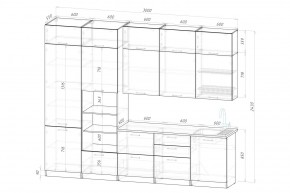 ШЕЛЛИ Кухонный гарнитур Экстра (3000 мм) в Агрызе - agryz.mebel24.online | фото 3