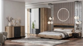 ОМЕГА Шкаф 4-х створчатый (ЦРК.ОМГ.05) в Агрызе - agryz.mebel24.online | фото 3