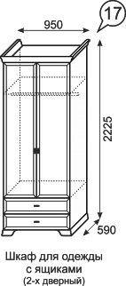 Шкаф для одежды с ящиками Венеция 17 в Агрызе - agryz.mebel24.online | фото 3