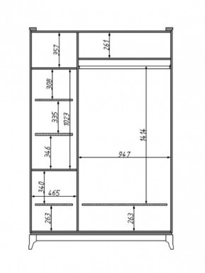 Шкаф для одежды Сабрина (ММ-302-01/03) с зеркалом в Агрызе - agryz.mebel24.online | фото 2