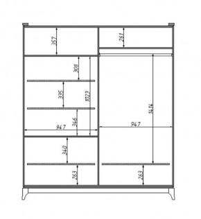 Шкаф для одежды Сабрина (ММ-302-01/04Б) в Агрызе - agryz.mebel24.online | фото 2