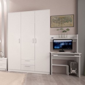 Шкаф гардеробный 1350 Париж в Агрызе - agryz.mebel24.online | фото 5