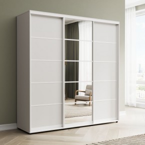 Шкаф-купе Акцент-Квадро ДЗ 2100-600 в Агрызе - agryz.mebel24.online | фото 1