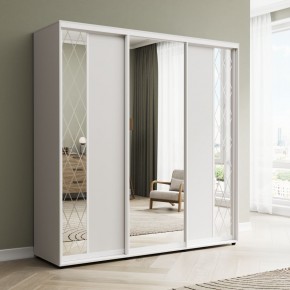 Шкаф-купе Акцент-Вера ДР 2100-600 (Белый шагрень) в Агрызе - agryz.mebel24.online | фото