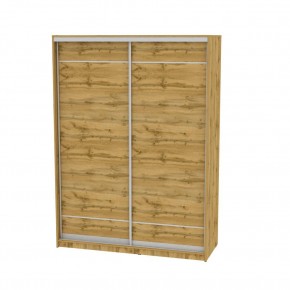 Шкаф-купе B-220х160х60-2 "Белла" в Агрызе - agryz.mebel24.online | фото 18