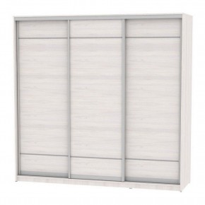 Шкаф-купе B-220х235х60-2 "Белла" в Агрызе - agryz.mebel24.online | фото 15