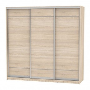 Шкаф-купе B-220х235х60-2 "Белла" в Агрызе - agryz.mebel24.online | фото 4