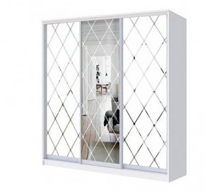 Шкаф-купе ХИТ 22-4-20-666 (420) в Агрызе - agryz.mebel24.online | фото